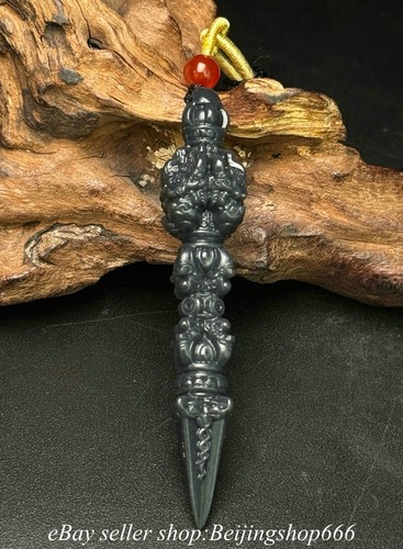 Chinese natural hetian - 2.8",