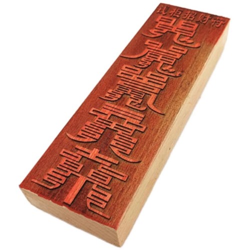 1pc taoist seals peachwood - 1pc,